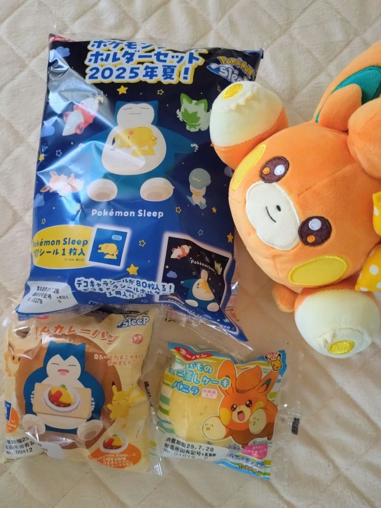 ポケモンパンとあそパモ デコキャラシール誰が出るか楽しみだね
