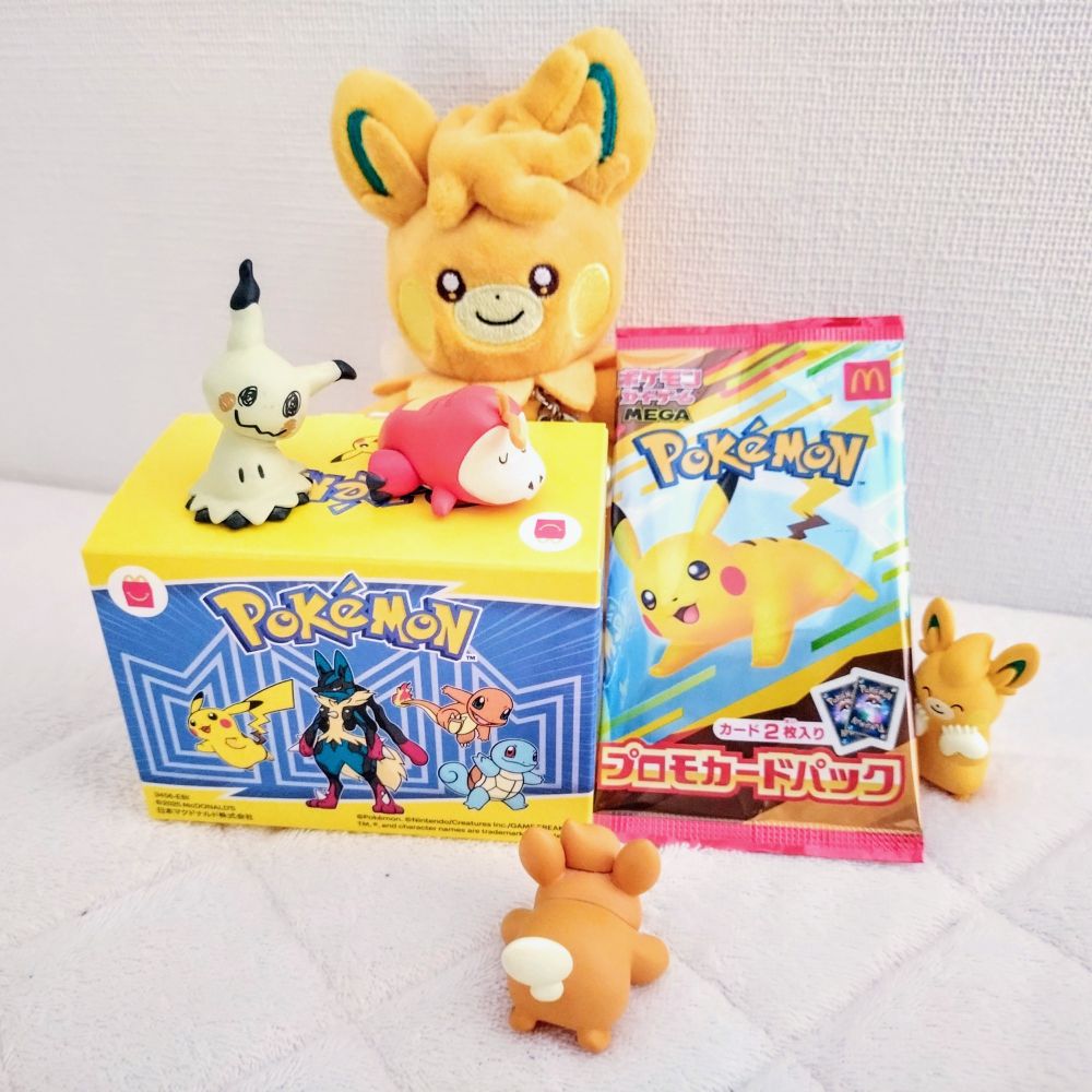 マックコラボのおもちゃに群がるパモ族たち