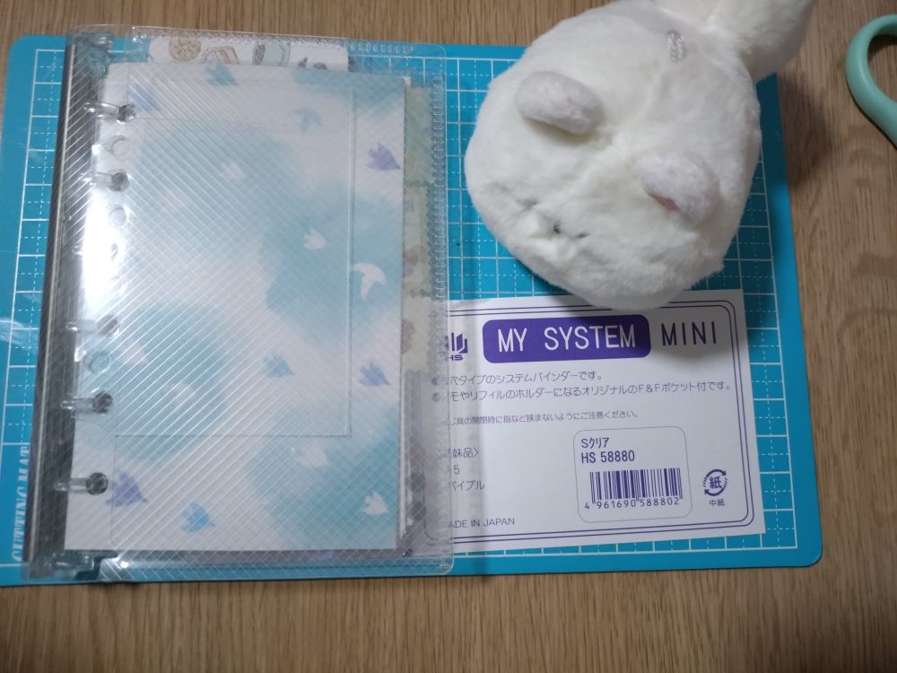 セリア&キャンドゥのデザインペーパーちょうど良いサイズ