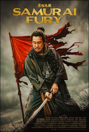samurai fury 2025 japanese historical drama movie film review