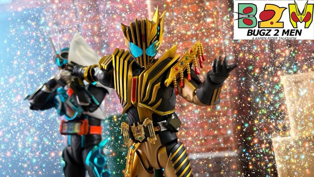 S.H. Figuarts Kamen Rider Legend Review