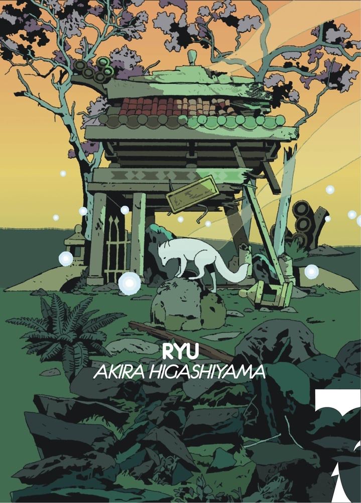 鑑定書付】 ARS10+ カオス 大胆不敵 鳶沢みさき トレーディング