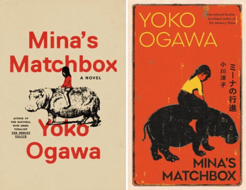 “Mina’s Matchbox” by Yoko Ogawa