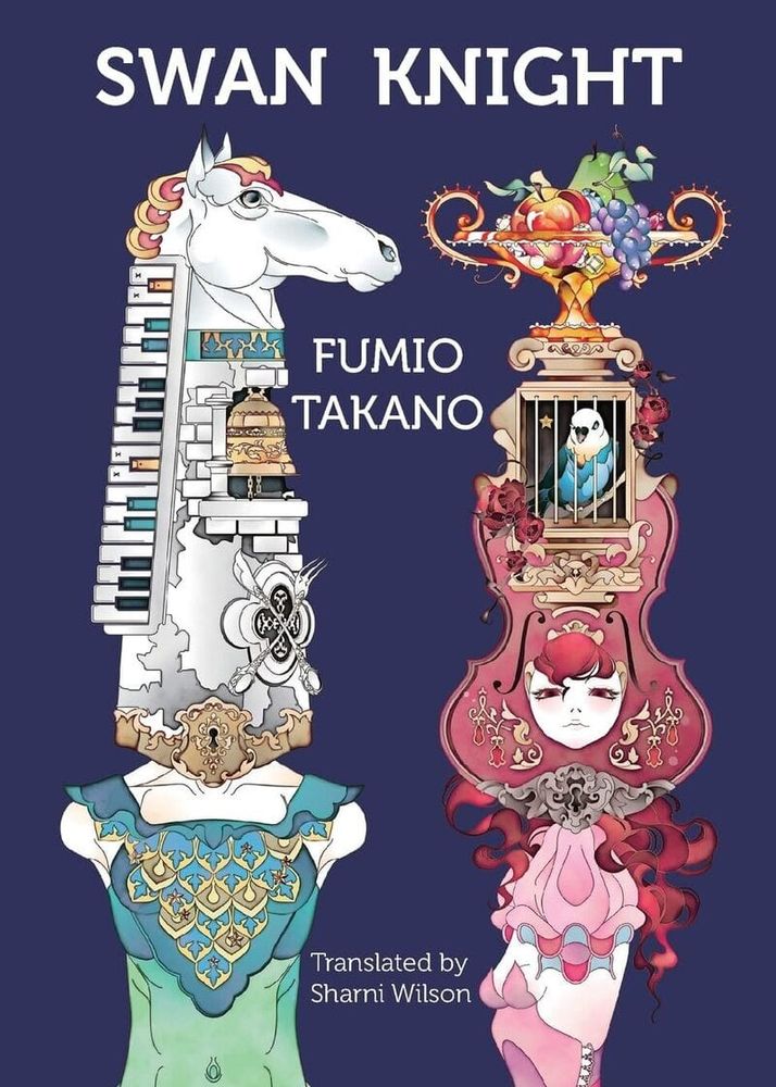 Read Japanese Literature (@readjapaneseliterature.com) — Bluesky