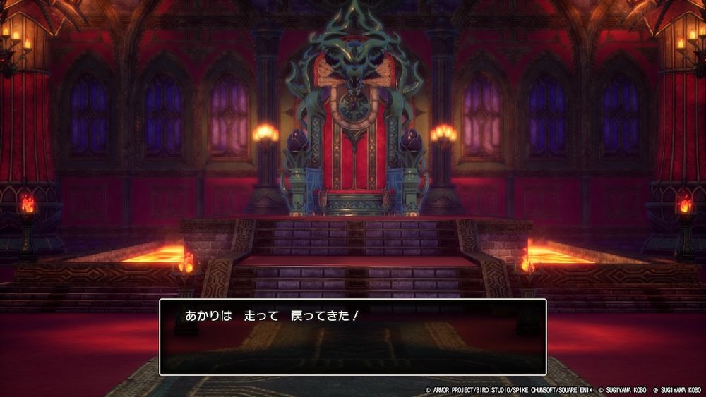 ＼ｱｯｶﾘｰﾝ／されたあかりが走って戻って来るシーン
※あかりの「うんのよさ」はパーティで最低値なのでデバフや搦め手に弱い