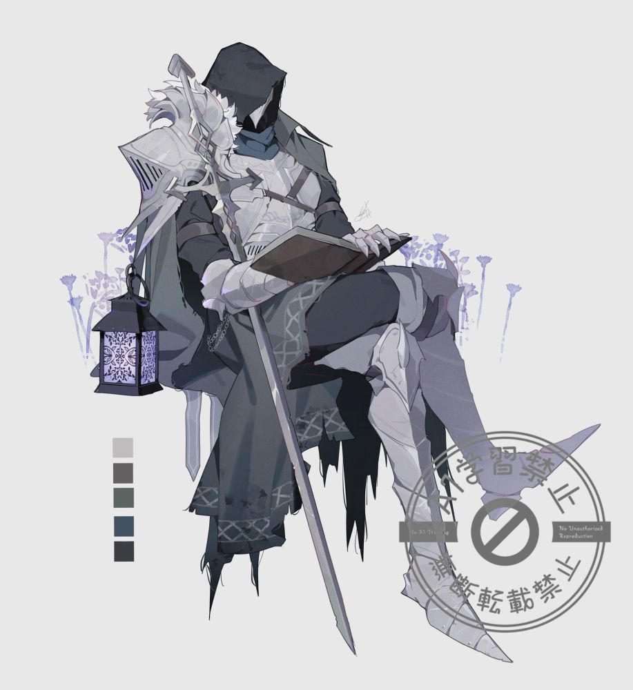 教官