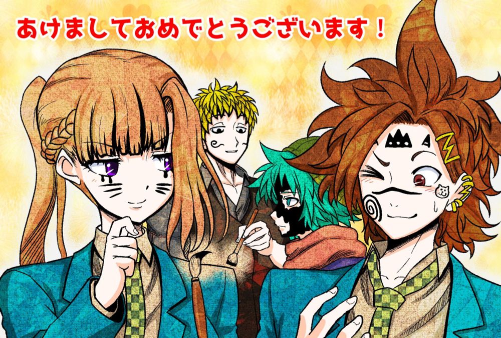 sara keiji shin e joe