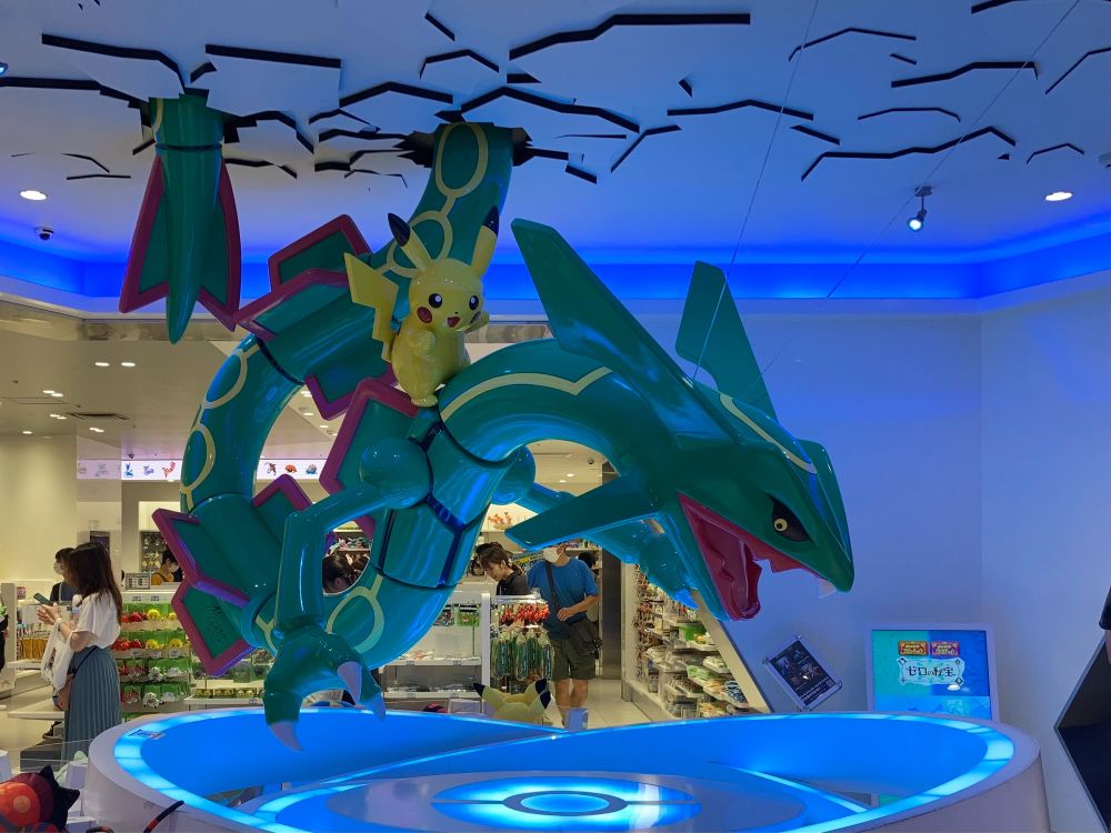 ポケモンセンタースカイツリータウン