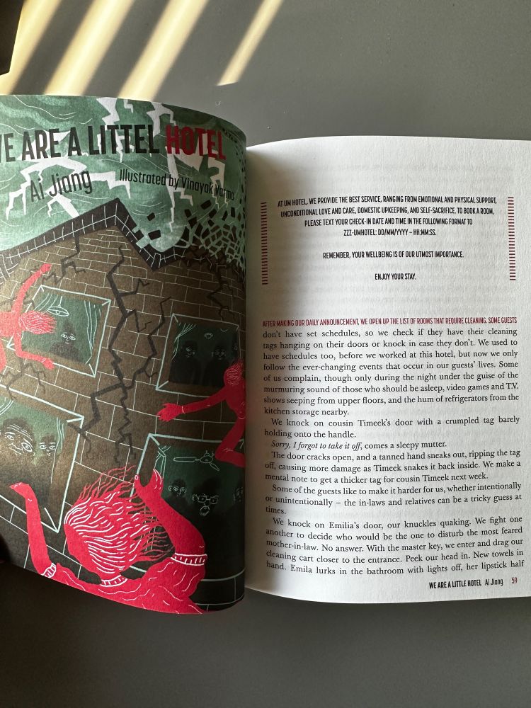 Another spread with a story and illustrations from iz295