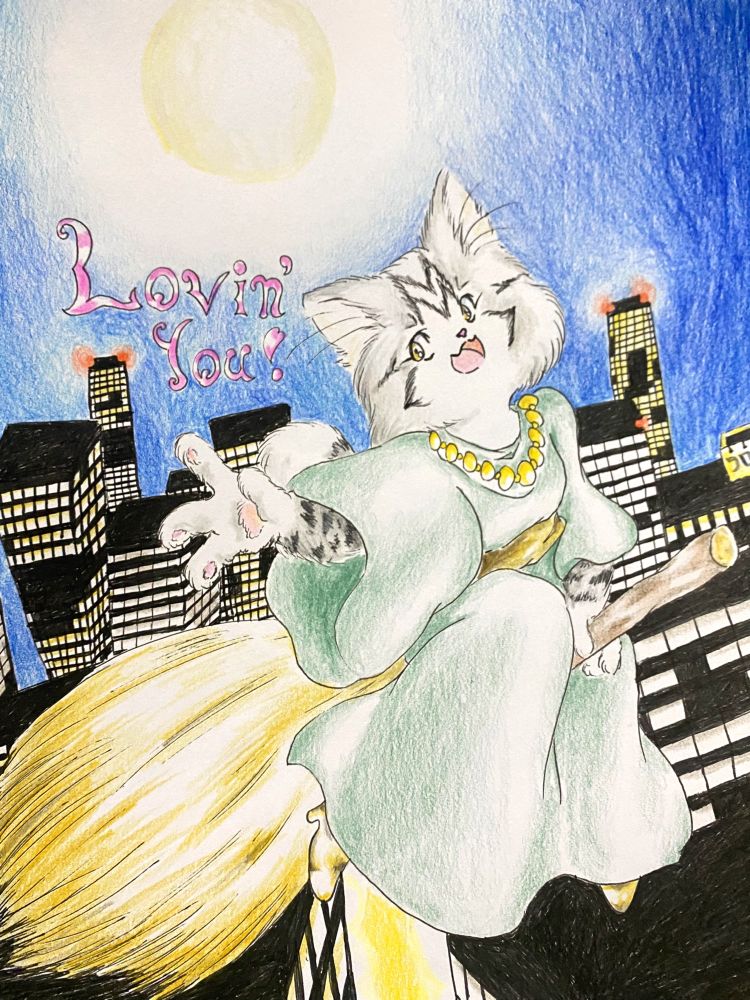 森川美穂 - Lovin' You