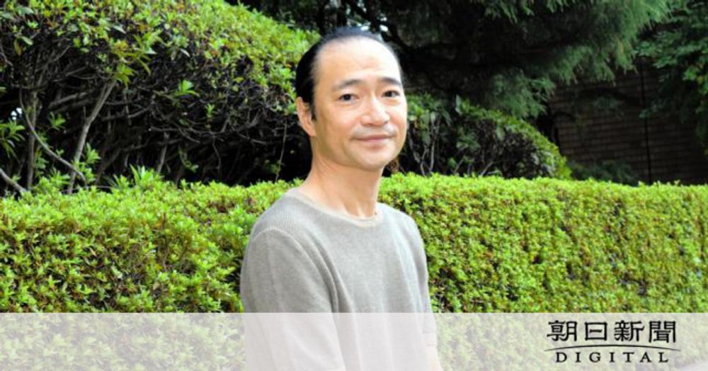 言葉を消費されて　「正義」に依存し個を捨てるリベラル　星野智幸：朝日新聞デジタル