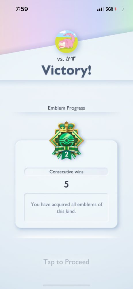Colorful green and gold emblem showing 5 consecutive matches won in Pokémon TCG Pocket