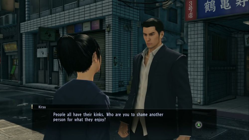 Next dialogue text box:

"People all have their kinks. Who are you shame another person for what they enjoy?"