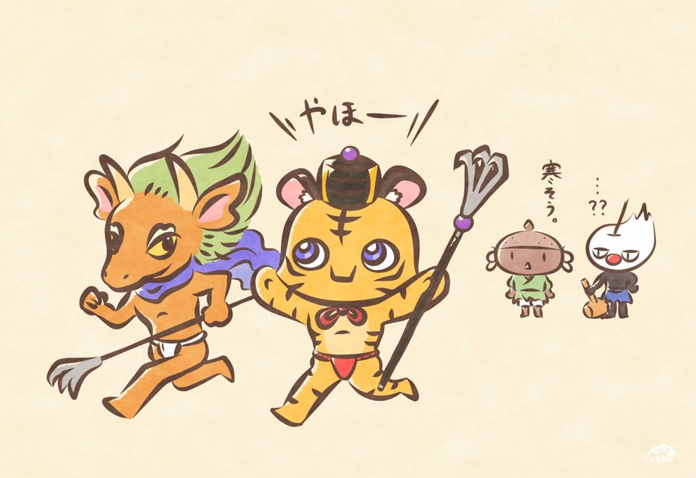虎隠良の公式(？)衣装