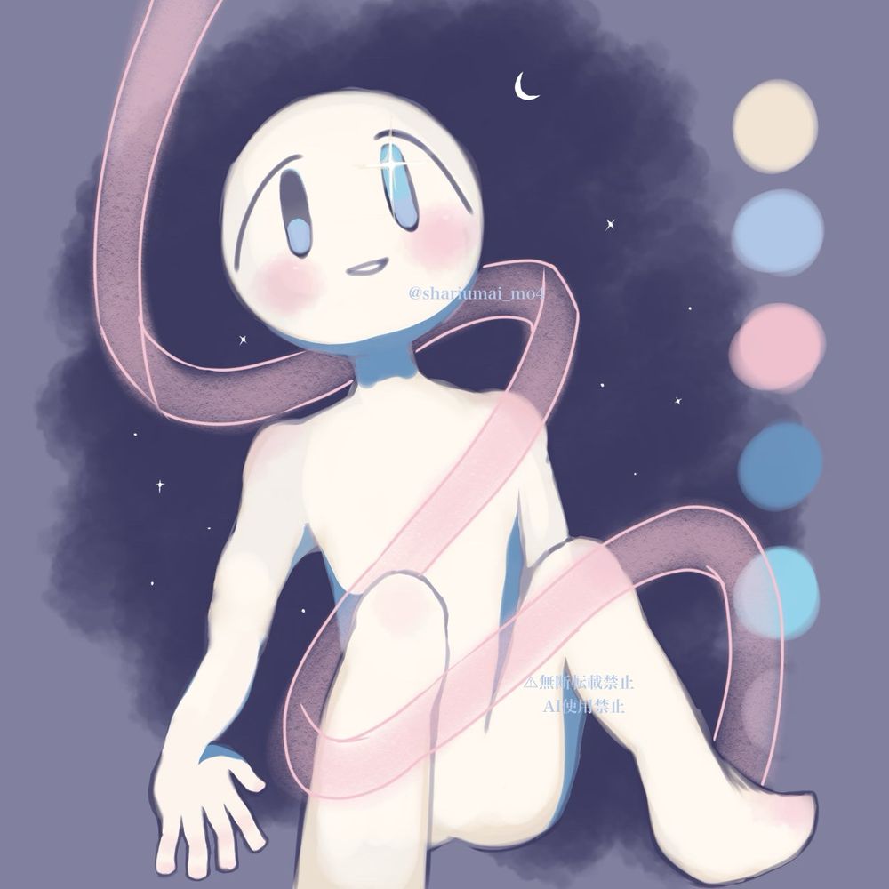 2024 08/11