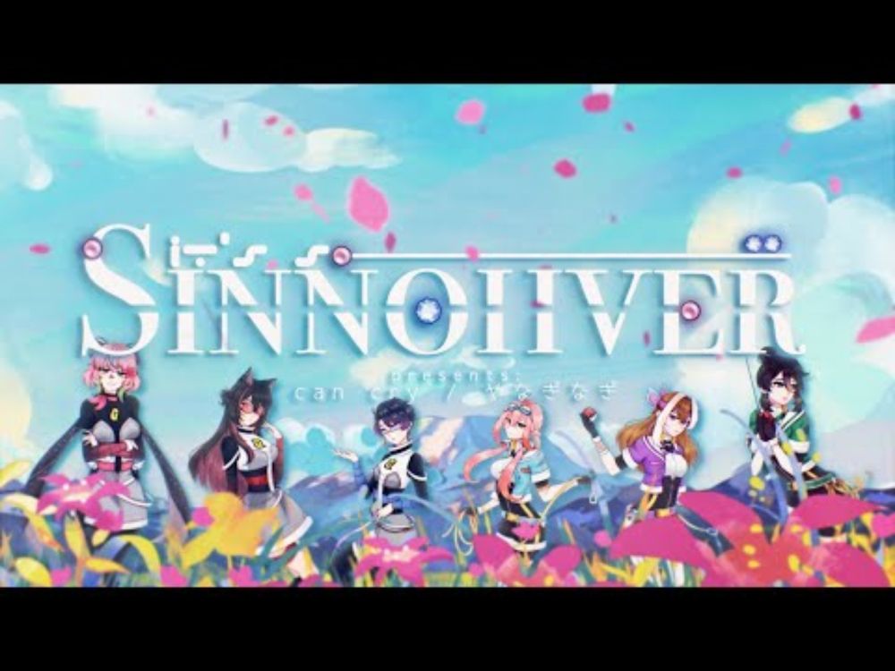 【 #PCB2R1 】 can cry 【It's So Sinnohver】
