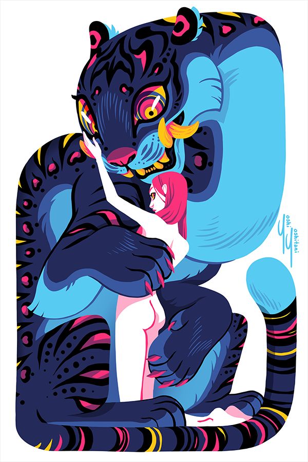Monster Guardian I