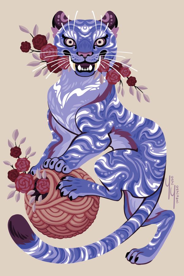 Magical Tiger 1 of 3