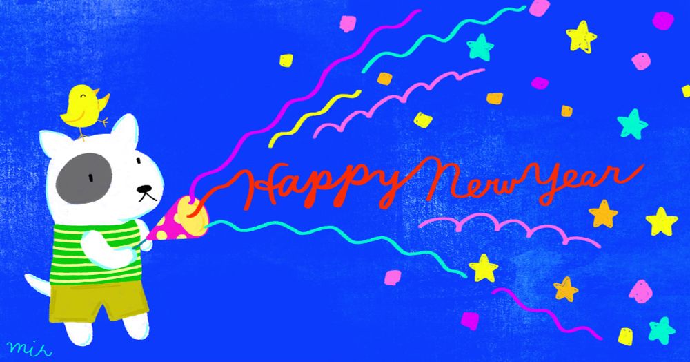 あけましておめでとうございます。