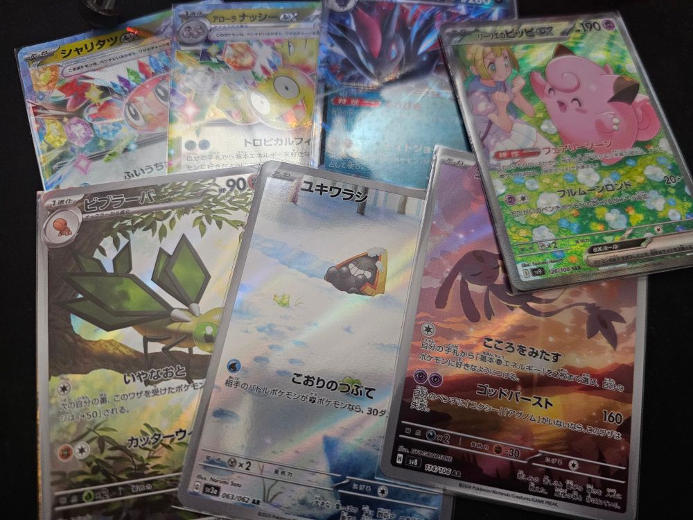 7 cartes pokémon avec illustrations trop belles en japonais 