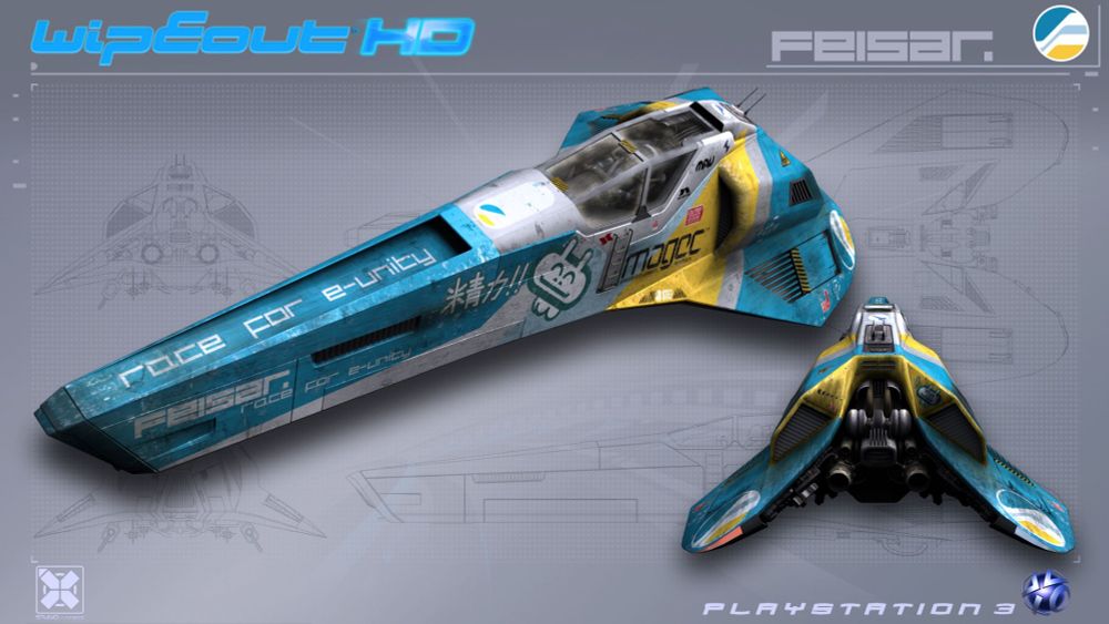 Team Feisar's ship model showcase.