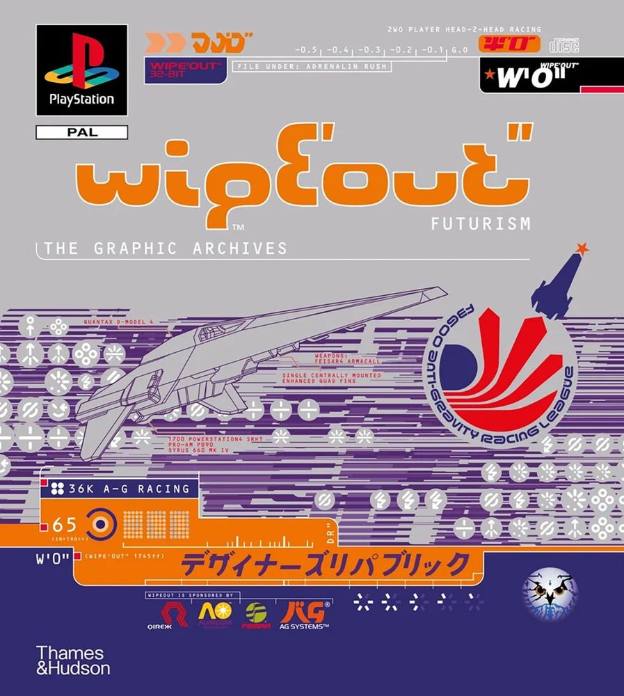 PS1 Cover if Wipeout's Design