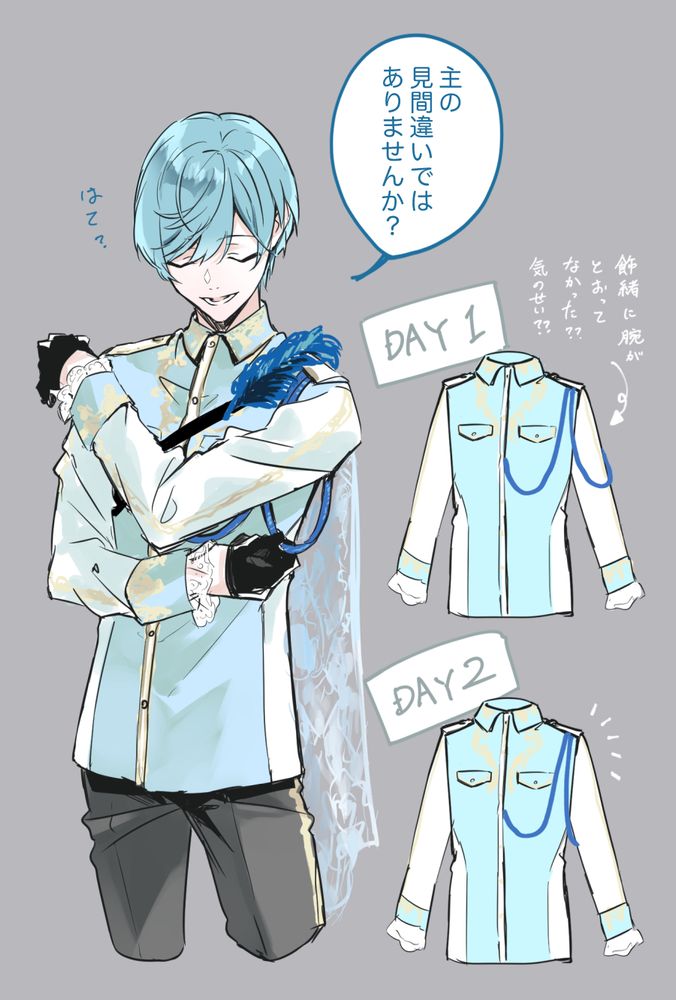 ミュージカル『刀剣乱舞』目出度歌誉花舞 十周年祝賀祭の一期一振のファンアート。1日目の公演の際に、衣装の飾緒に腕が通ってなかった気がするのだが気のせいかもしれない。わからない。の気持ちをしたためた落書き。