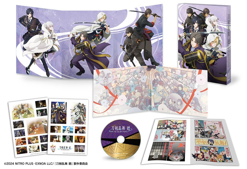Blu-ray＆DVD「刀剣乱舞 廻 -々伝 近し侍らうものら-」[初回生産限定版] 展開図