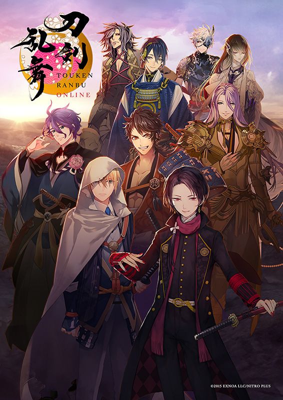 『刀剣乱舞ONLINE』ビジュアル