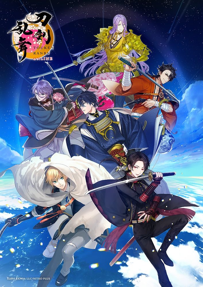 刀剣育成シミュレーションゲーム『刀剣乱舞ONLINE』キービジュアル