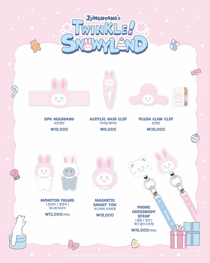 Merch list part 3: spa headband, acrylic hair clip, plush claw clip, computer monitor figure, magnetic smart tok, phone crossbody strap 