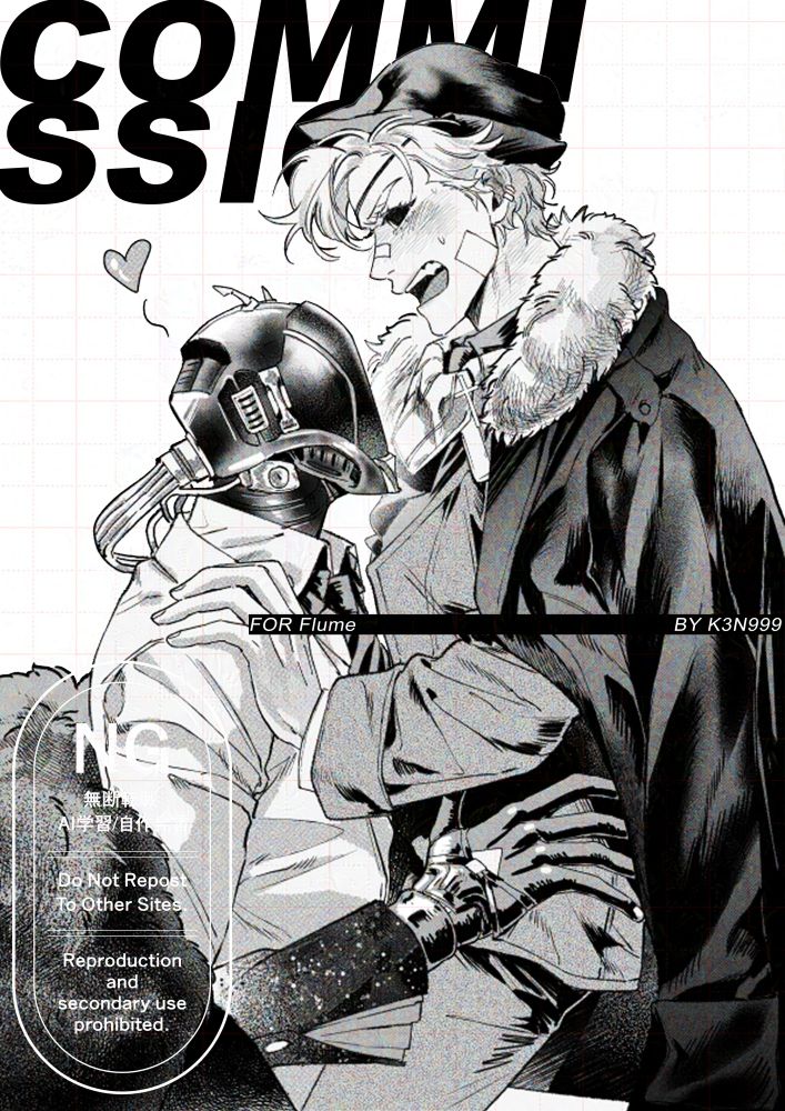 Black and white half body commission of two male characters for Flume