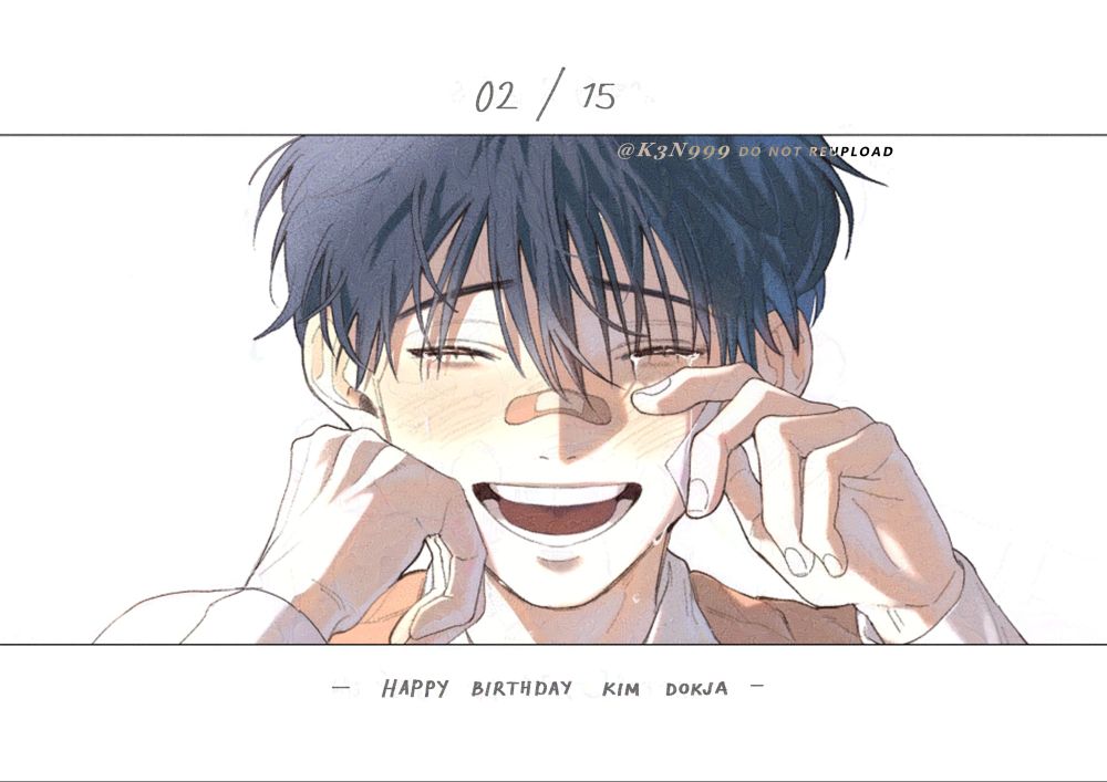 A colored illustration of a younger Kim Dokja, smiling while wiping his tears away (a character from Omniscient Reader's Viewpoint). The drawing has two white borders, one at the top and one at the bottom. The top border displays Kim Dokja's birthday, '02/15,' while the bottom border reads 'HAPPY BIRTHDAY KIM DOKJA'.