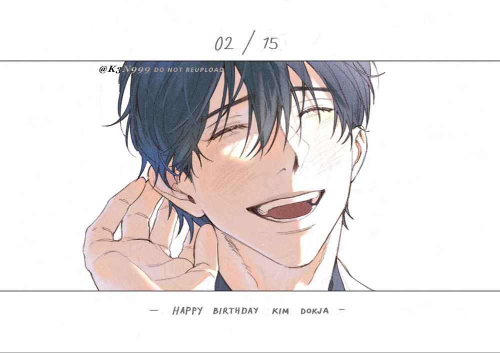 A colored illustration of an adult Kim Dokja smiling bashfully (a character from Omniscient Reader's Viewpoint). The drawing has two white borders, one at the top and one at the bottom. The top border displays Kim Dokja's birthday, '02/15,' while the bottom border reads 'HAPPY BIRTHDAY KIM DOKJA'.