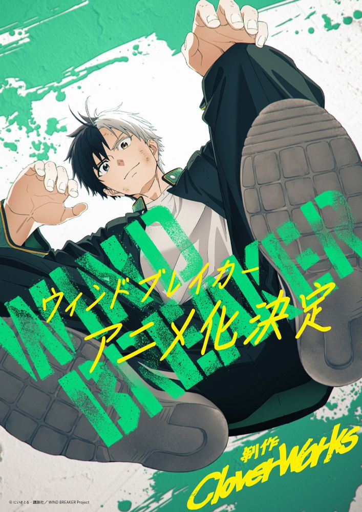 Wind Breaker anime. A boy with black and white hair, kneeling down in a school uniform.