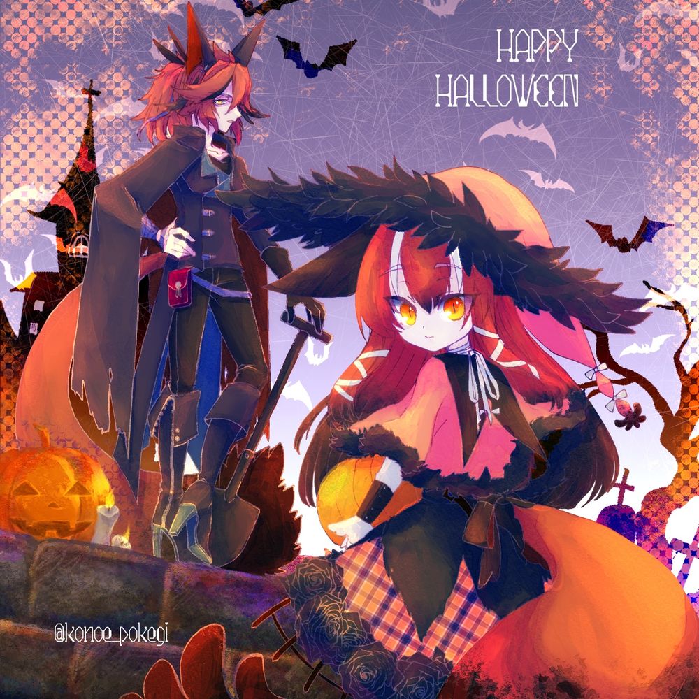 墓守な828♂モッカイトと見習い🧙‍♀️な827♀モスコ