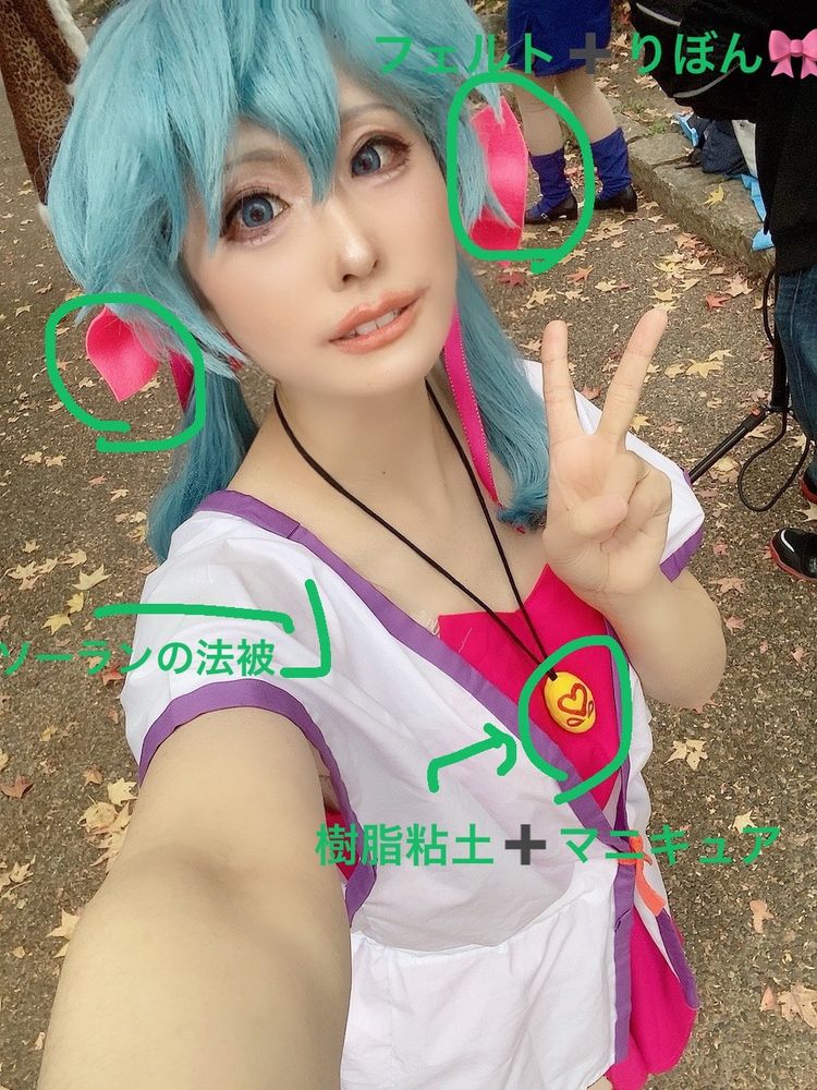 今日のがんばったところ