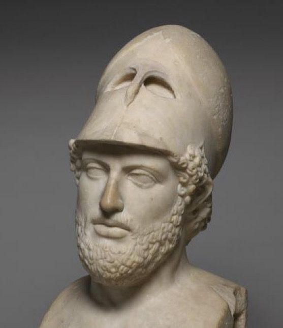 Bust of Pericles with helmet
