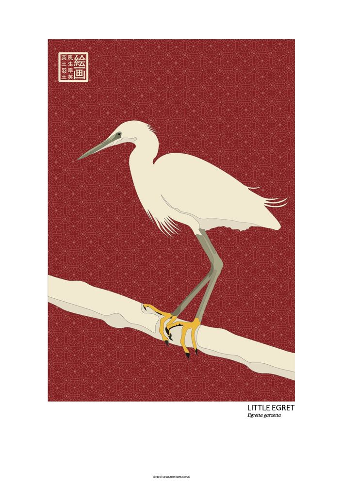 New poster of a Little Egret stood on a white stick against a reticulated Japanese background