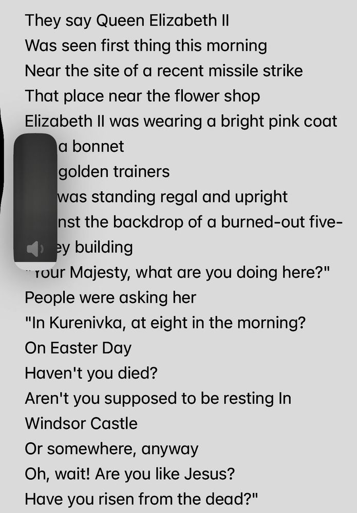 This picture is entirely text