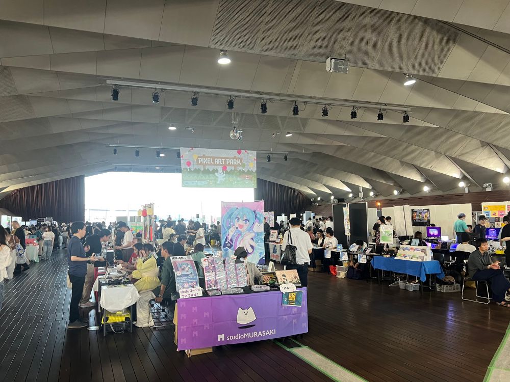The event