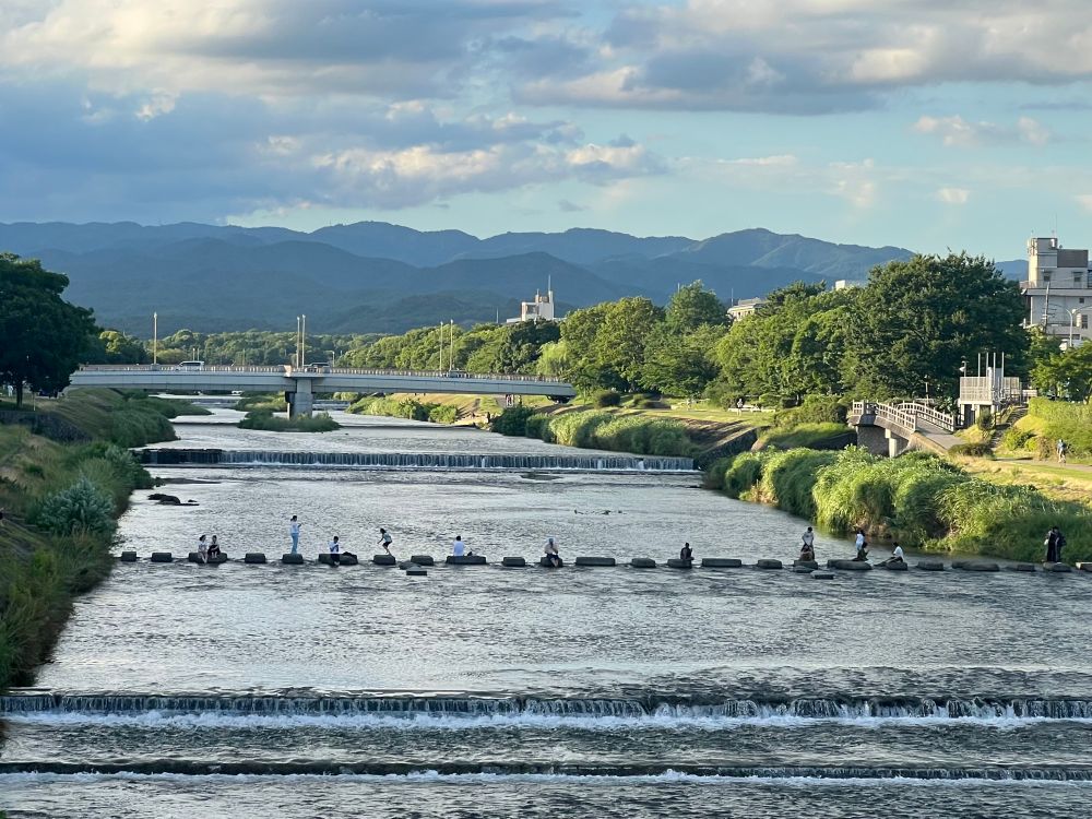 Kyoto