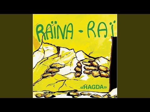 Hagda (40th Anniversary)