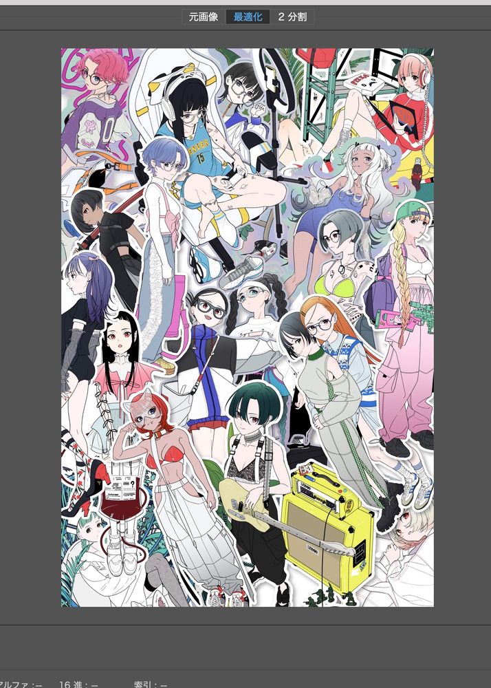 Post image