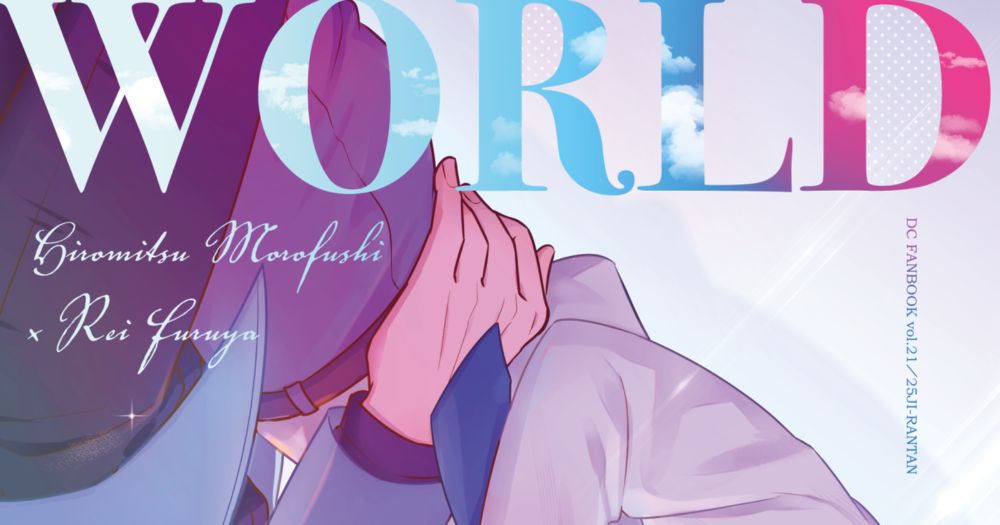 Preview