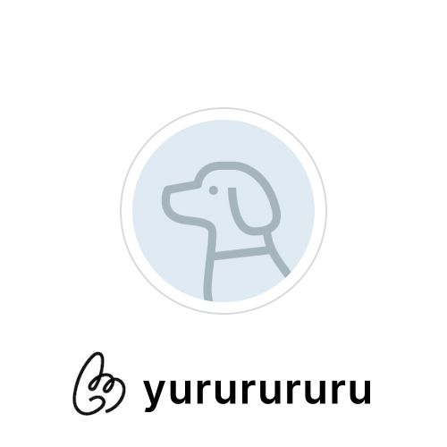 実は私、｜yururururu