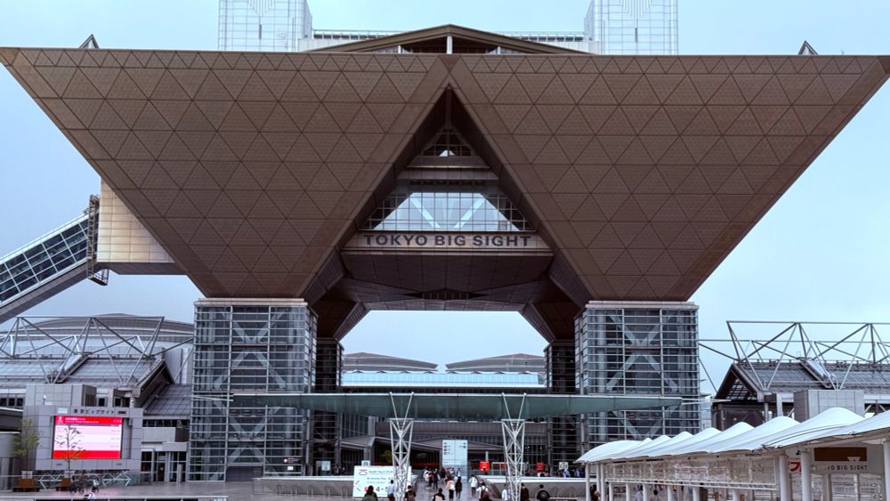 Tokyo Big Sight.