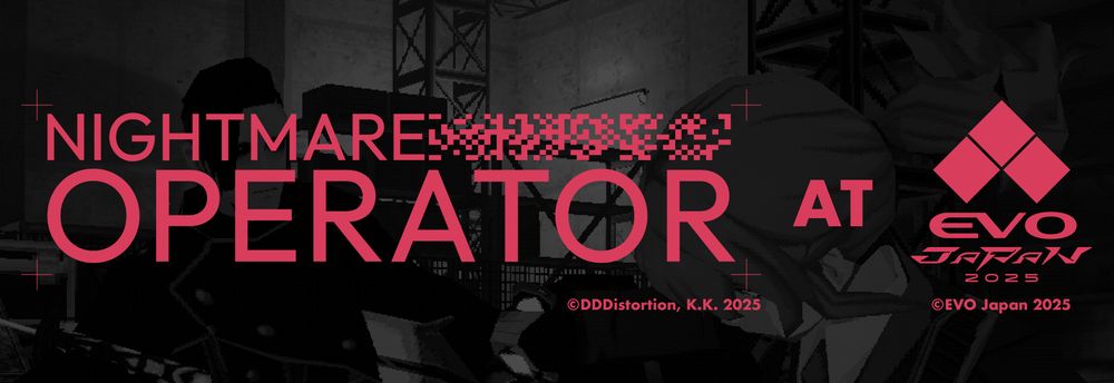 Logo for Nightmare Operator's exhibition at EVO Japan 2025. Displays the logos of the game and the event in red text on a black background.