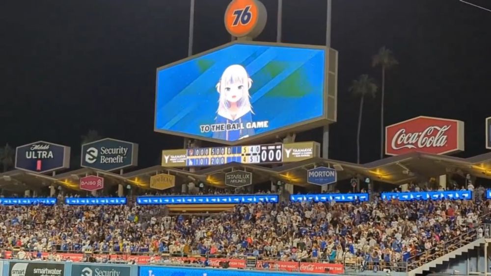 Gura Sings "Take Me Out To The Ball Game" at Dodger Stadium (Hololive)