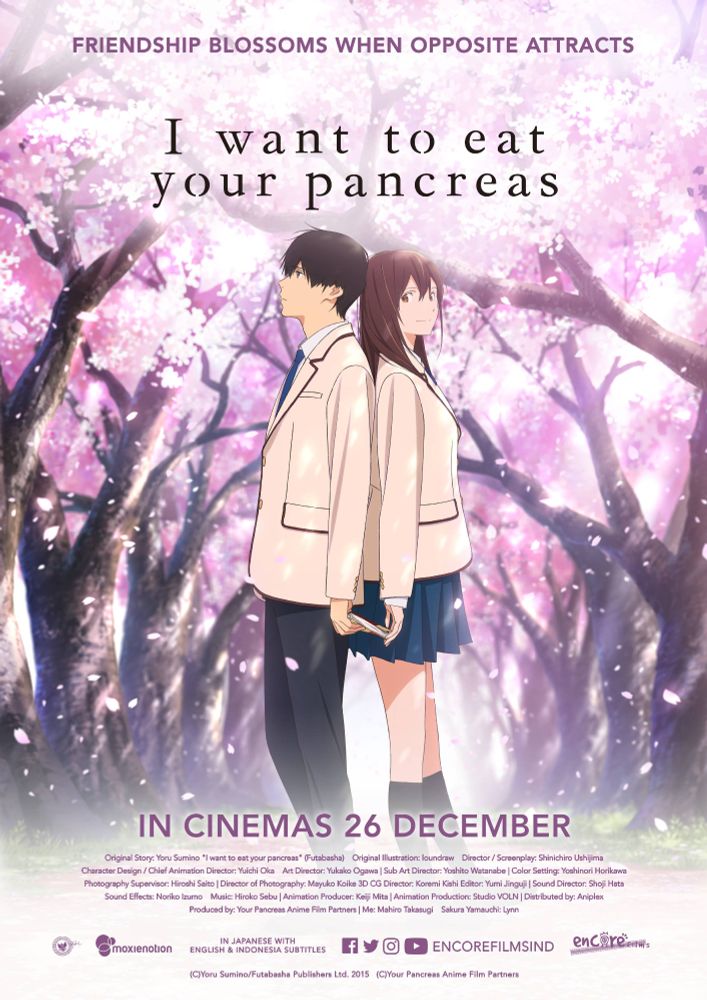 Movie poster of "I want to eat your pancreas" (Kimi no Suizō o Tabetai)
